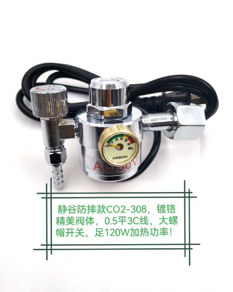 CO2-308二氧化碳?xì)獗?> </div>
								<h3>CO2-308二氧化碳?xì)獗?/h3>
							</a> 
							
							<a href=